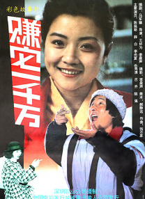 国产精品嫩草影视在线观看